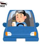 driving licence Profile Picture