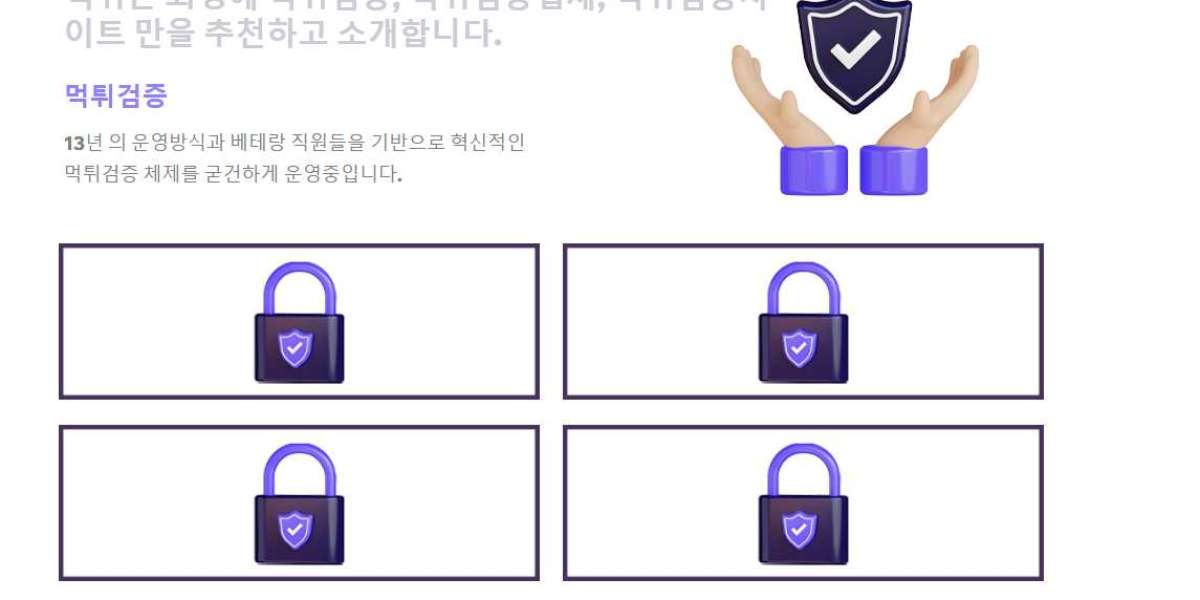 Enhancing Trust and Security in Online Casinos through "먹튀검증"